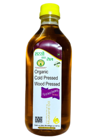 Bio Senföl – Kalt- & Holzgepresst 🌿 | 100 % Organisch & Unraffiniert | 1000 ml